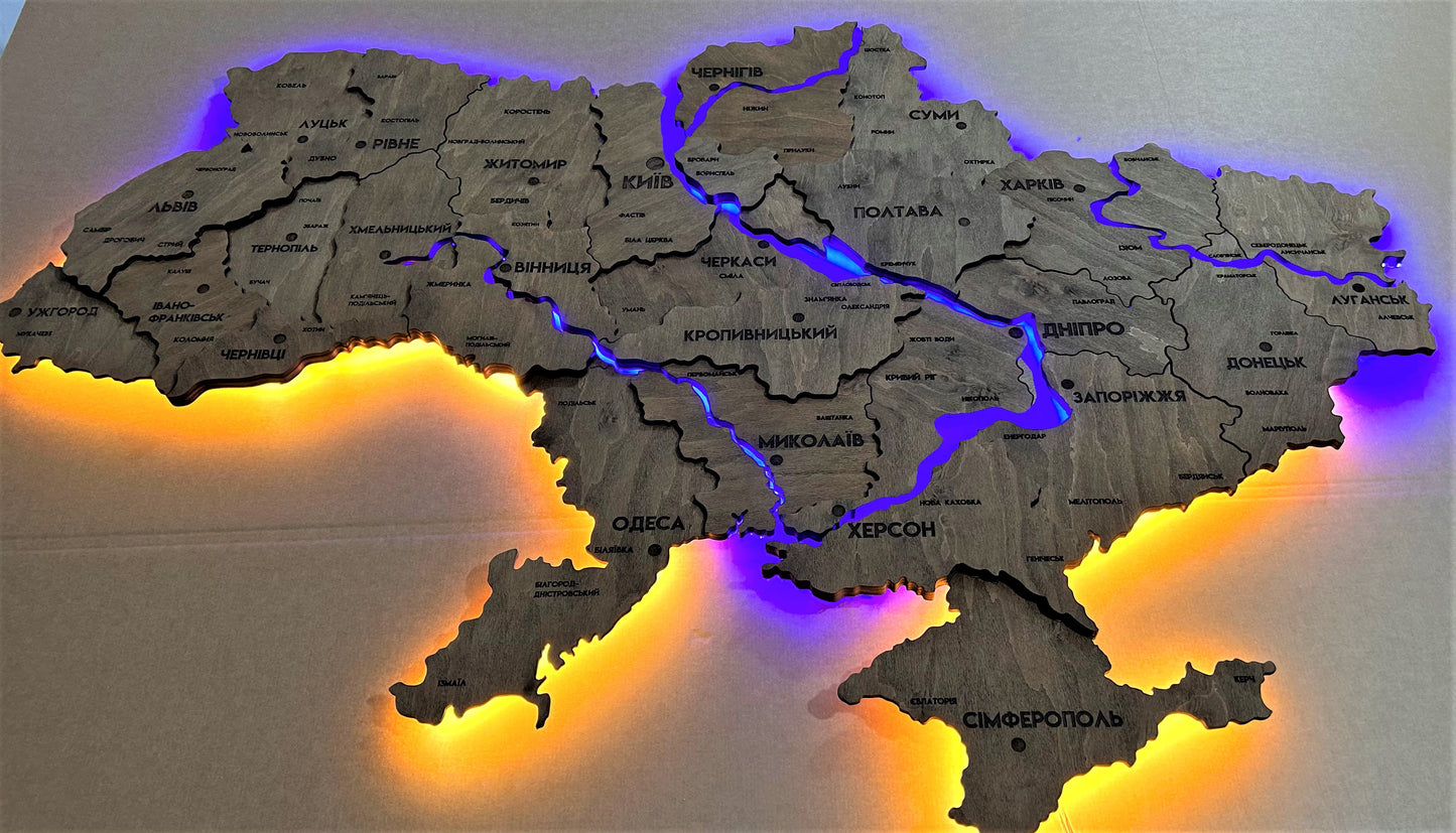 Multilayer Ukraine LED map with backlighting of rivers color Rosewood 3