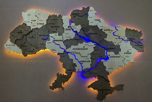 Multilayer Ukraine LED map with backlighting of rivers color Cinnamon