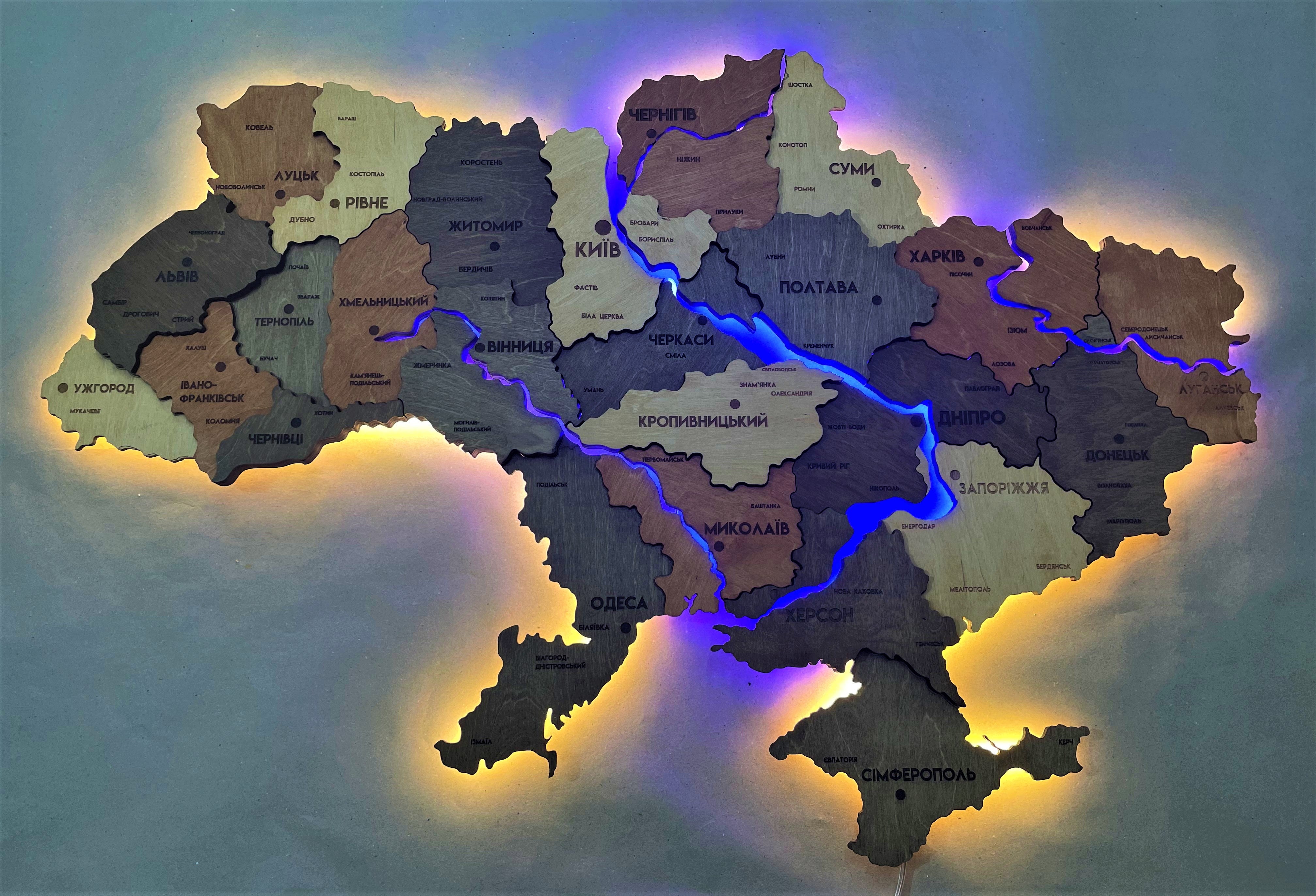 multilayer-ukraine-led-map-with-backlighting-of-rivers-color-warm