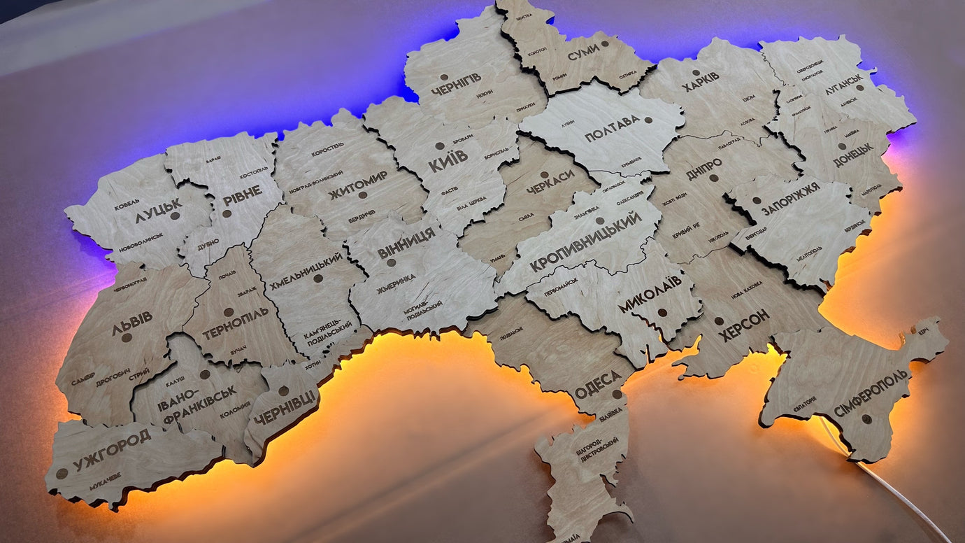 Multilayer Ukraine LED map color Natural