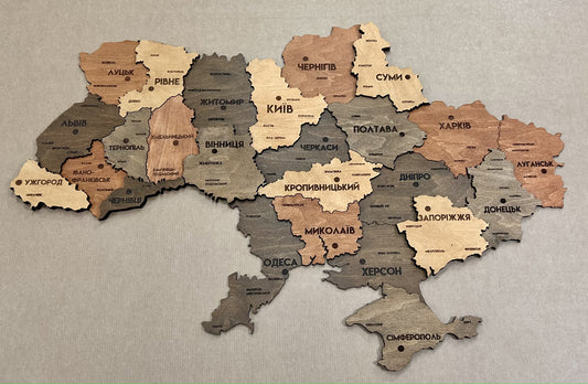 Ukraine 3D map color Warm
